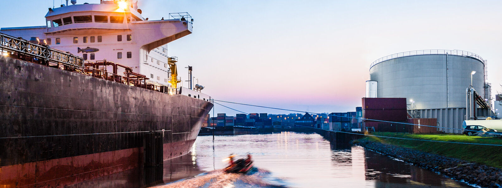 Oelbindemittel für Wasser - GVZ LOGISTIKZENTRUM